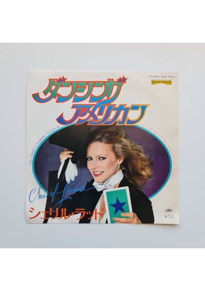 Cheryl Ladd – Where Is Someone To Love Me / Just Like Old Time