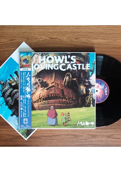 Joe Hisaishi - Howl's Moving Castle