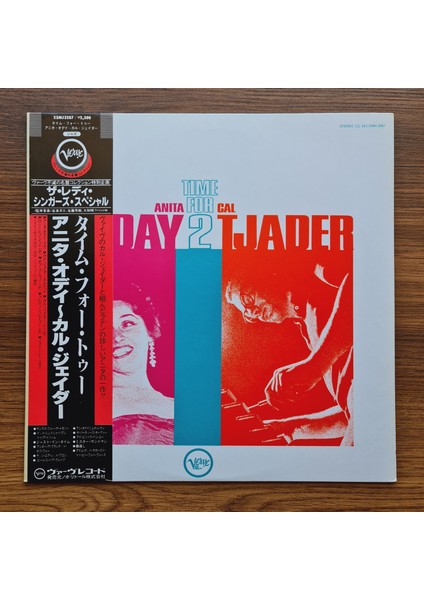 Anita O'day & Cal Tjader – Time For 2