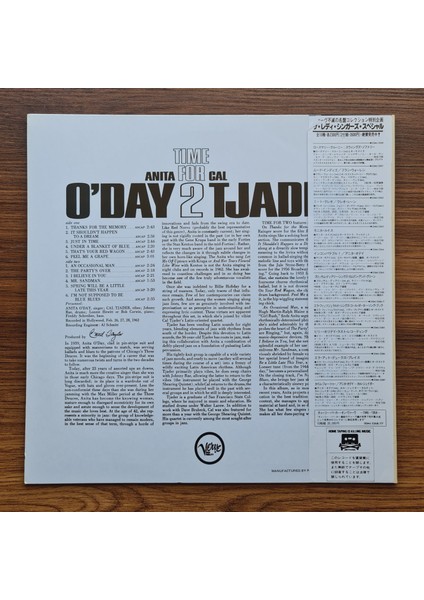 Anita O'day & Cal Tjader – Time For 2
