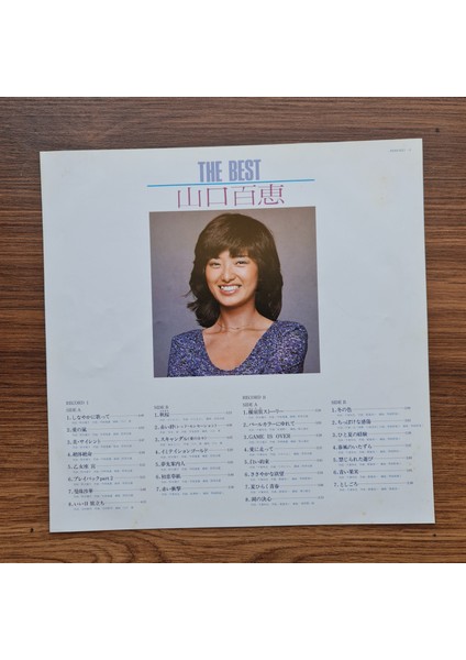Momoe Yamaguchi - The Best