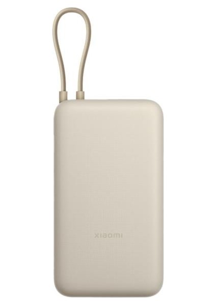 33W 20.000MAH Krem Powerbank USB ve Usb-C Portu ve Usb-C Entegre Kablo BHR8851GL