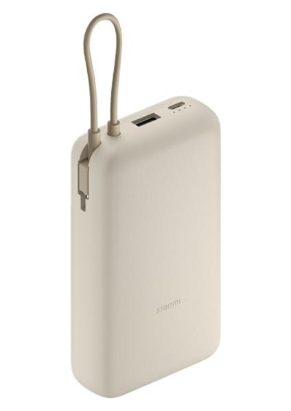 33W 20.000MAH Krem Powerbank USB ve Usb-C Portu ve Usb-C Entegre Kablo BHR8851GL