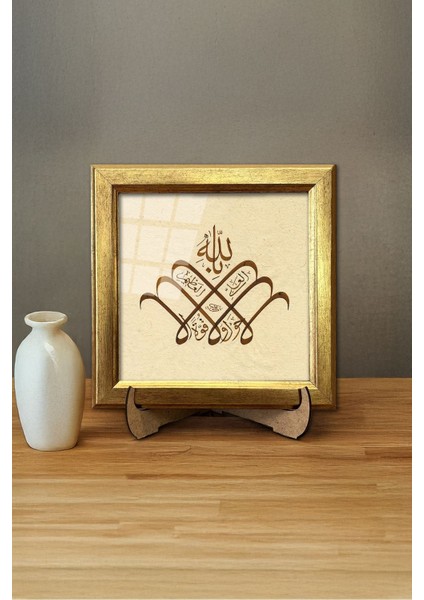 Şık Cam Hat Tablosu, Beyaz, Tek Parça, Zarif Dekorasyon Ürünü