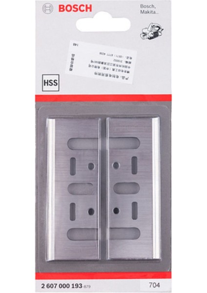 Hss Planya Bıçağı Seti 82X3X29 mm (2607000096)