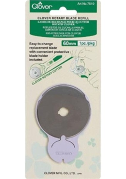60mm Yedek Bıçak-7510