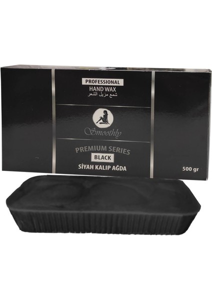 Kalıp Ağda Siyah 500 gr