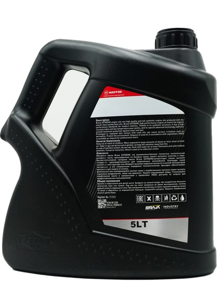 Syntech 5W30 5 Lt Yarı Sentetik Motor Yağı