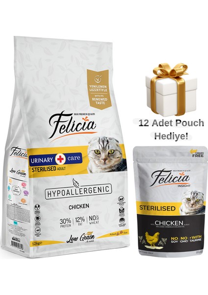 Hipoalerjenik Üriner Sağlığı Için Düşük Tahıllı Tavuklu Kısırlaştırılmış Kedi Maması 12KG + 12 Pouch