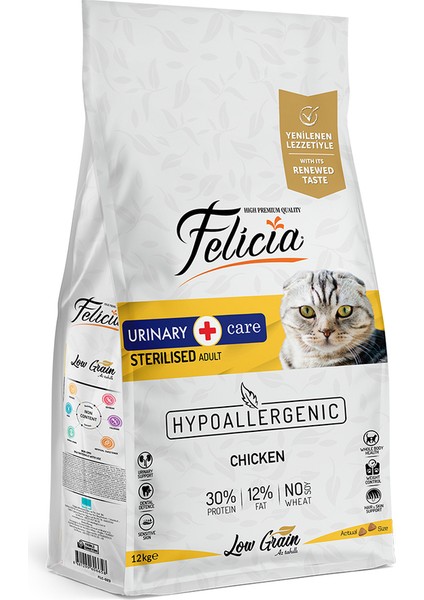 Hipoalerjenik Üriner Sağlığı Için Düşük Tahıllı Tavuklu Kısırlaştırılmış Kedi Maması 12KG + 12 Pouch fiyatları