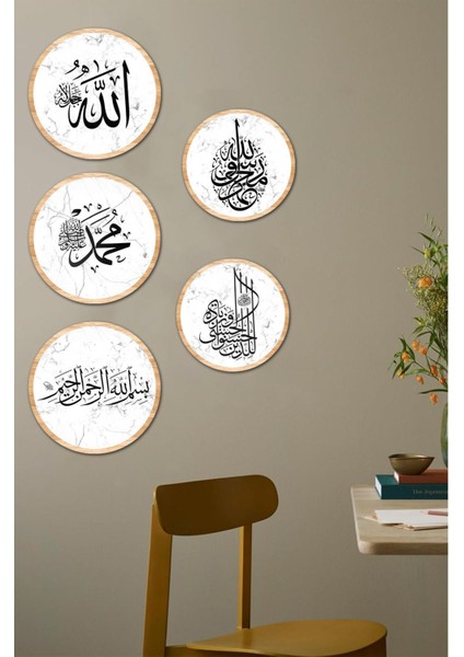 Notpa Dekorize Mdf 5 Parça Çerçeve Görünümlü Tablo Set 5002