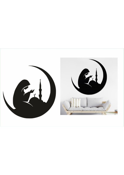 Dekoratif 3 mm Mdf Dua Eden Kadın Desenli Islami Ev ve Ofis Duvar Tablosu