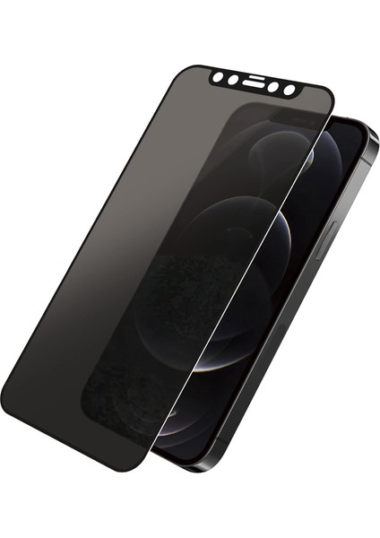 (Guard Hayalet) iPhone 12 Serisi Hayalet Özellikli Tam Kaplayan Guard Serisi Cam Ekran Koruyucu fiyatları