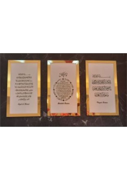 3'lü Dua Seti Beyaz ve Gold, Bereket, Ayetel Kürsi ve Nazar Duaları, MDF, 3 Parça