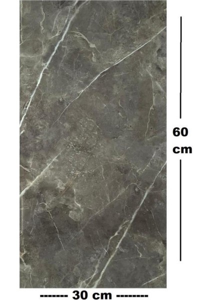 Yapışkanlı Naturel Kahverengi Duvar Paneli Zemin Göstermez Ev Banyo Wc Duvar Kaplama 30X60 cm 1 Adet