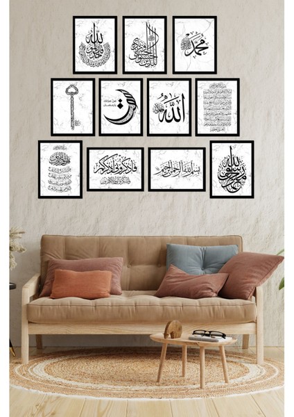 Notpa Dekorize Mdf 11 Parça 3 mm Çerçeve Görünümlü Salon ve Oda Için Tablo Seti Islami 4