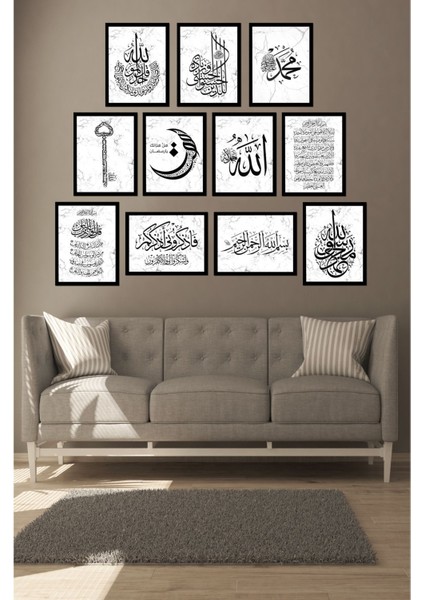 Notpa Dekorize Mdf 11 Parça 3 mm Çerçeve Görünümlü Salon ve Oda Için Tablo Seti Islami 4