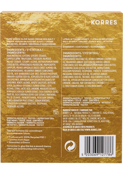 Olive Sea Salt El Kremi 75 ml & Lipbalm Honey fırsatları