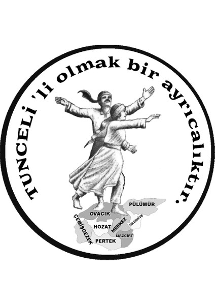 Tunceli Temalı Duvar Saati