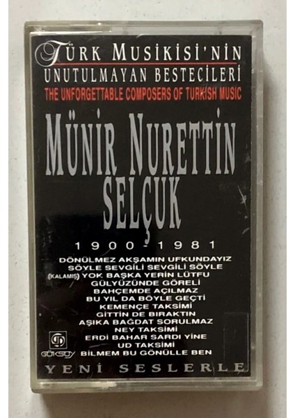 Münir Nurettin Selçuk Unutulmayan Besteciler 3 Kaset (Orjinal Dönem Baskı)