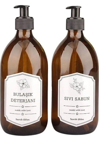 300ml Kahverengi Cam Şişe ve Mutfak Düzenleyici Siyah fiyatları