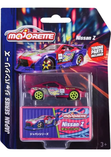 - Deluxe Japan Series Nissan Z (Pembe)