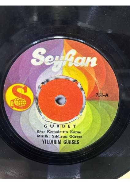 Yıldırım Gürses ‎– Gurbet / Aşkımın Vebali 1972 Baskı 45LİK