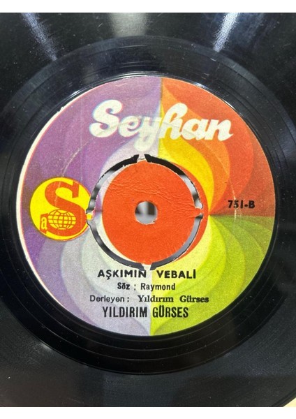 Yıldırım Gürses ‎– Gurbet / Aşkımın Vebali 1972 Baskı 45LİK
