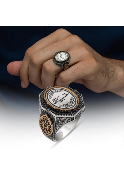 Hasbiyallah Yazılı 925 Gümüş Erkek Yüzük