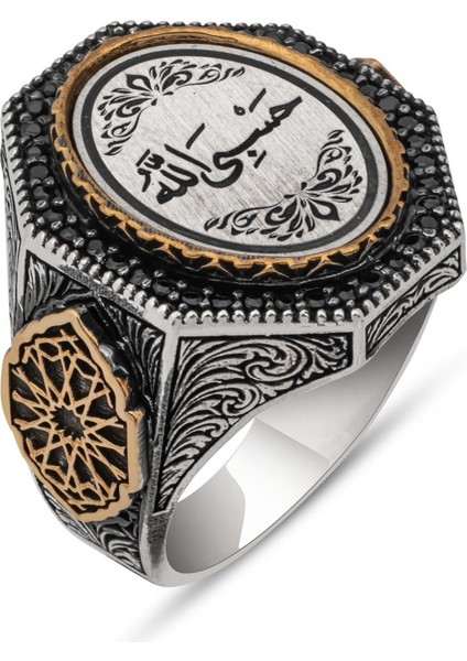 Hasbiyallah Yazılı 925 Gümüş Erkek Yüzük fiyatları