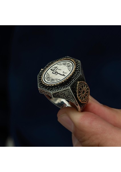 Hasbiyallah Yazılı 925 Gümüş Erkek Yüzük indirimleri