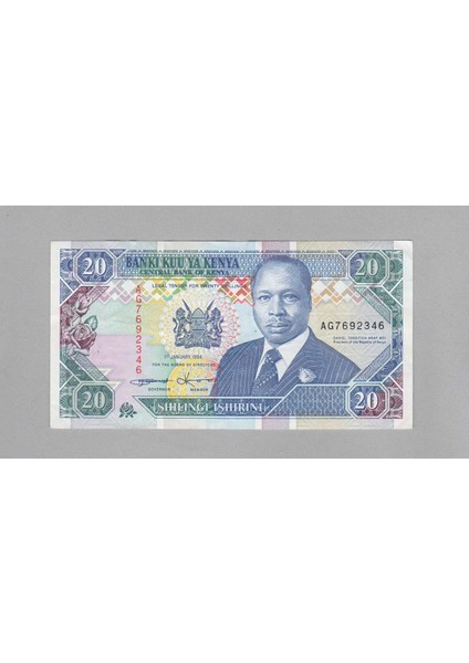 Kenya 20 Shillingi 1994 Pick # 31B – Unc