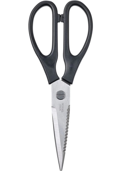 Çok Amaçlı Paslanmaz Çelik Mutfak Makası, 22 cm