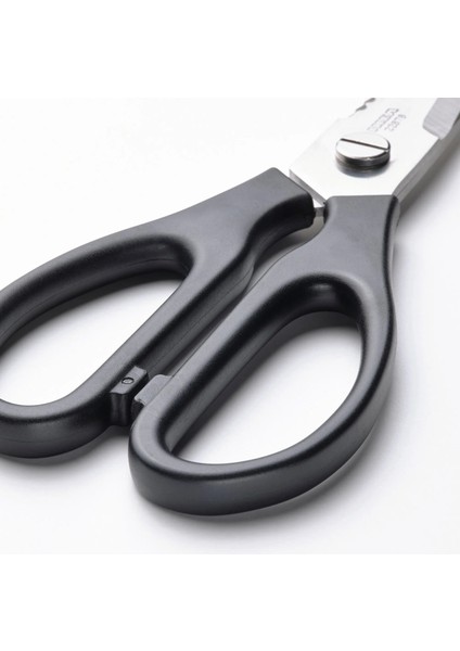 Çok Amaçlı Paslanmaz Çelik Mutfak Makası, 22 cm