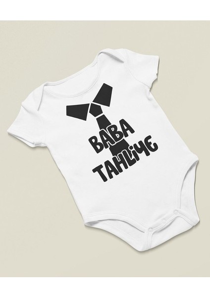 Baba Tahliye Yazılı Pamuklu Yumuşak Unisex Çıtçıtlı Body Zıbın fiyatları
