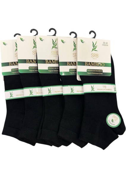 ÇRP011 Bambu Patik 5'li Çorap
