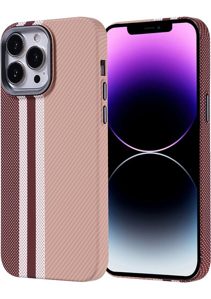 iPhone 14 Pro Max Kılıf Magsafe Şarj Özellikli Karbon Fiber Görünümlü Zore Nekst Kapak - Gold