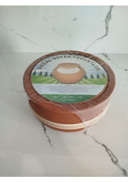Store Sırsız El Yapımı Doğal Yoğurt Güveci(Kapaklı) 3,5-4 Lt