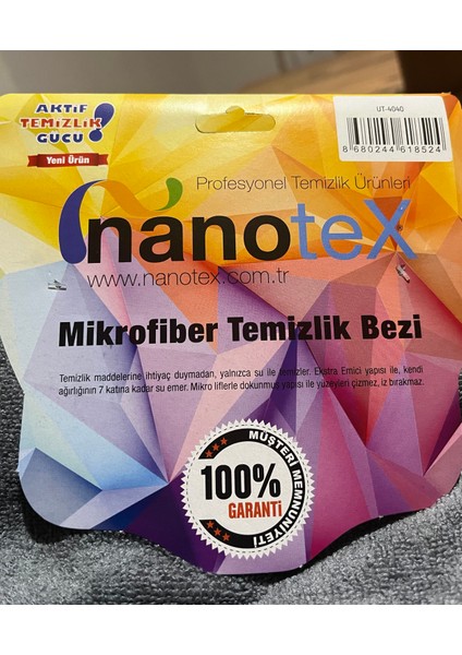 2'li Mikrofiber Temizlik Bezi, Havlu Bez Gri 40X40 cm