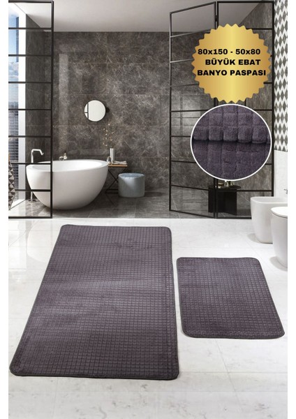 Kare Plus Antrasit Büyük Ebat (80 x 150 + 50 x 80 cm ) 2'li Banyo Paspası Yıkanabilir Klozet Takımı