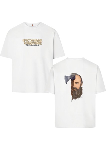 Dostoyevski Suç ve Ceza Rusça Çift Iplik Dokumalı Rahat Kalıp PAMUK T-Shirt