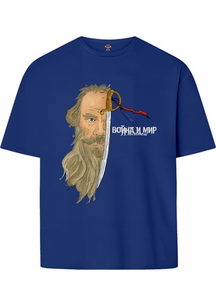 Tolstoy Savaş ve Barış Rusça Çift Iplik Dokumalı Rahat Kalıp PAMUK T-Shirt