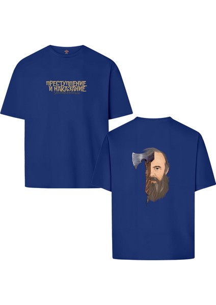 Dostoyevski Suç ve Ceza Rusça Çift Iplik Dokumalı Rahat Kalıp PAMUK T-Shirt
