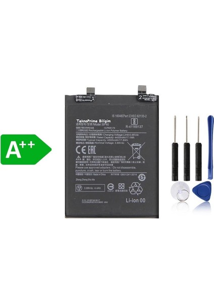 Xiaomi Mi 12 Ile Uyumlu Ithal Pil Batarya BP46
