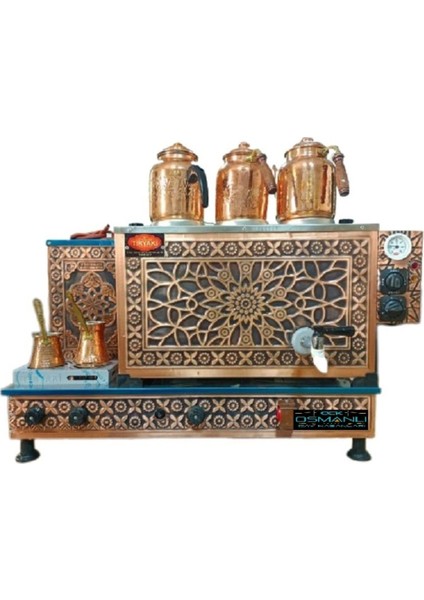 Bakır Çay Kazanı Full Otomatik