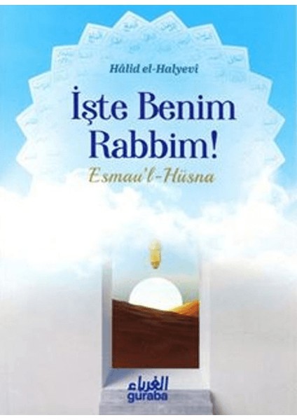 Işte Benim Rabbim - Esmau'l Hüsna