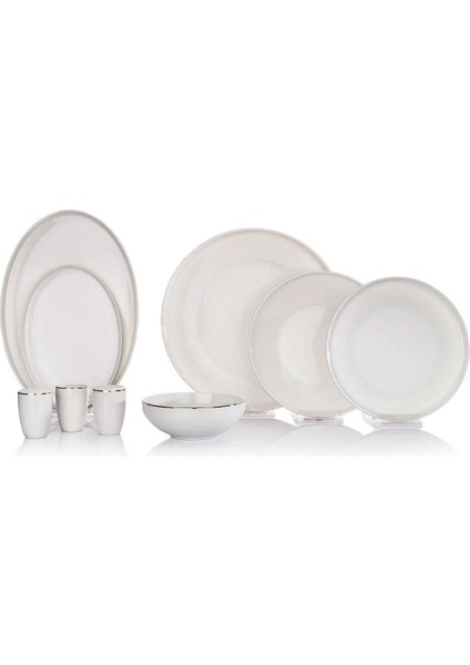 Adel Gold Yemek Takımı 2li Servis Tabağı 26 cm