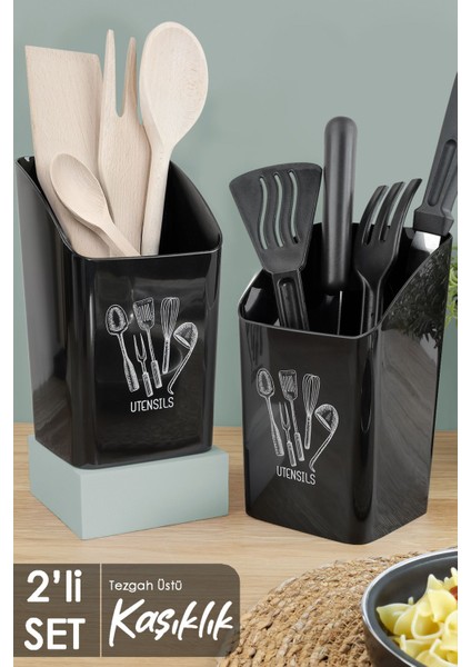 İki Parça Mutfak Organizer ve Kaşıklık Seti, Siyah, 10x16.5 cm