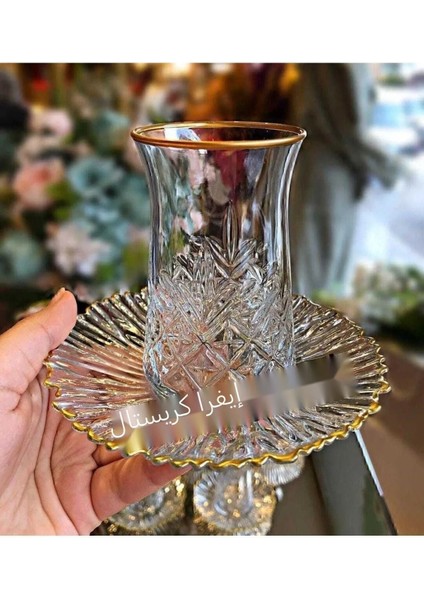 6 Kişilik 12 Parça Cam Çay Seti, Yaldızlı, 100-199 ml, Yeni Seri
