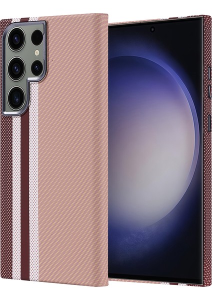 Samsung Galaxy S23 Ultra Kılıf Kablosuz Şarj Özellikli Karbon Fiber Görünümlü Nekst Kapak